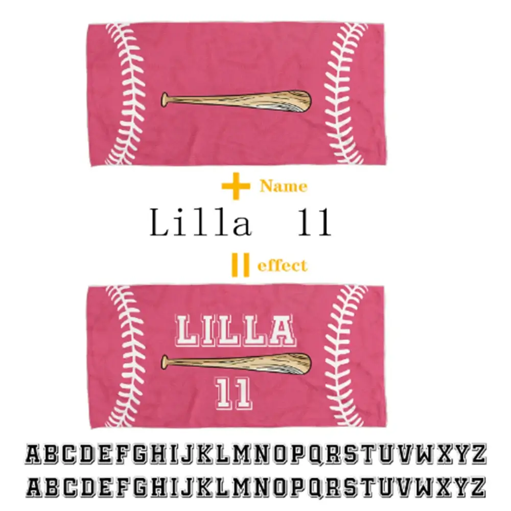 Personalized Name Baseball Softball Beach Towel