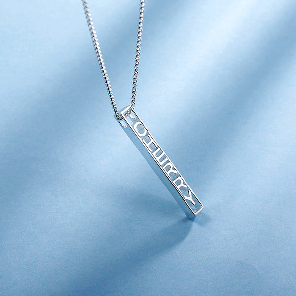 Personalized Sterling Silver Special 3D Bar Necklace